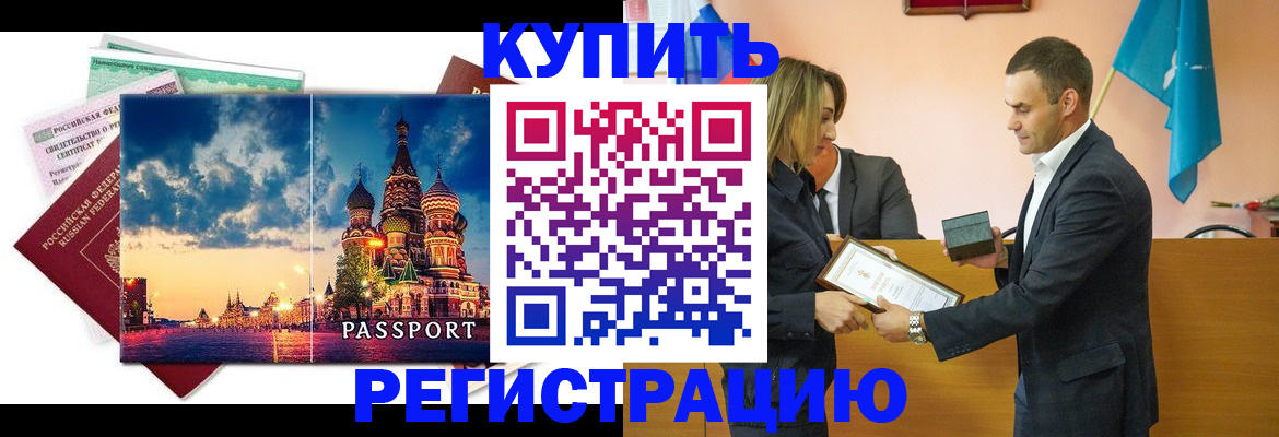 форма 3 в Александрове